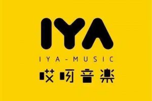 【哎呀音乐破解课程】张雄关爵对烧脑百度网盘-熊猫音乐谷