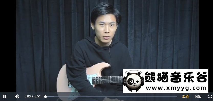 【哎呀音乐破解课程】伍凌枫-琶音训练营第一季（视频+课件） 百度网盘下载百度网盘-熊猫音乐谷 - 熊猫音乐谷-熊猫音乐谷