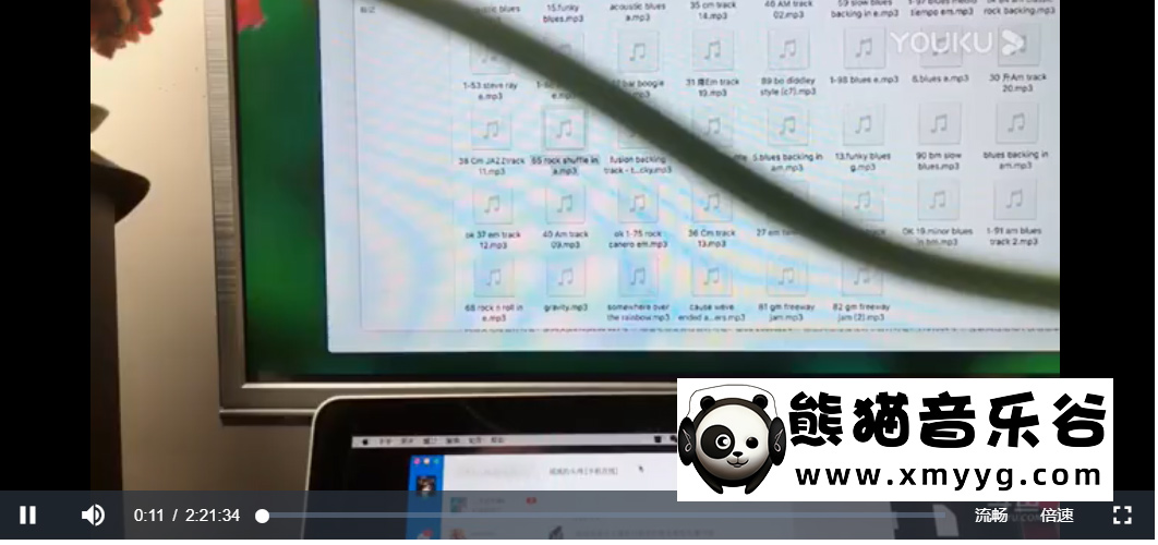抖音老李，老李野路子即兴-H班直播大课百度网盘-熊猫音乐谷 - 熊猫音乐谷-熊猫音乐谷
