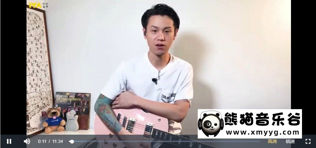 【哎呀音乐破解课程】NEO老师《布鲁斯（blues）吉他入门》百度网盘-熊猫音乐谷