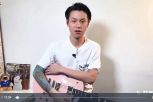 【哎呀音乐破解课程】NEO老师《布鲁斯（blues）吉他入门》百度网盘-熊猫音乐谷