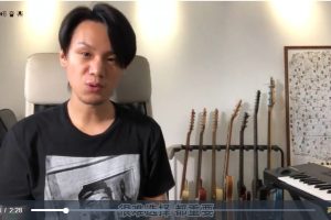 【哎呀音乐破解课程】-Neo牛晖《玩转节奏训练营》视频+课件百度网盘-熊猫音乐谷