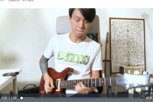 【哎呀音乐破解课程】Neo牛晖-半音的神秘力量（视频+课件）百度网盘-熊猫音乐谷 - 熊猫音乐谷-熊猫音乐谷