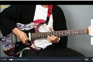 哎呀音乐破解课程-阿华solo百度网盘-熊猫音乐谷 - 熊猫音乐谷-熊猫音乐谷