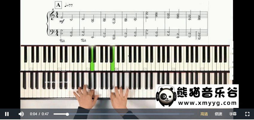 【钢琴基础】韩老师手指技能大锻炼《卡农》百度网盘-熊猫音乐谷