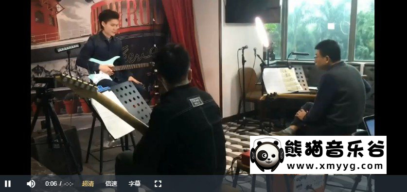【哎呀音乐破解课程】李兴政《“五声力量”音阶专题课》百度网盘-熊猫音乐谷