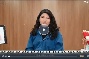 【HOT-POT】郭潇雨混声训练营完整-抖音热门百度网盘-熊猫音乐谷 - 熊猫音乐谷-熊猫音乐谷