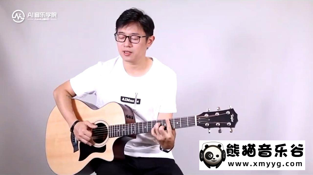 n7老师吉他课： BossaNova风格音乐教程百度网盘-熊猫音乐谷