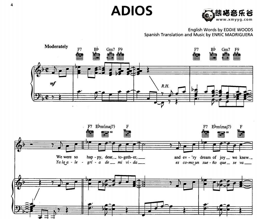 百老汇 爵士作品《Jazz Standards》PDF下载，爵士钢琴谱合集 经典打造