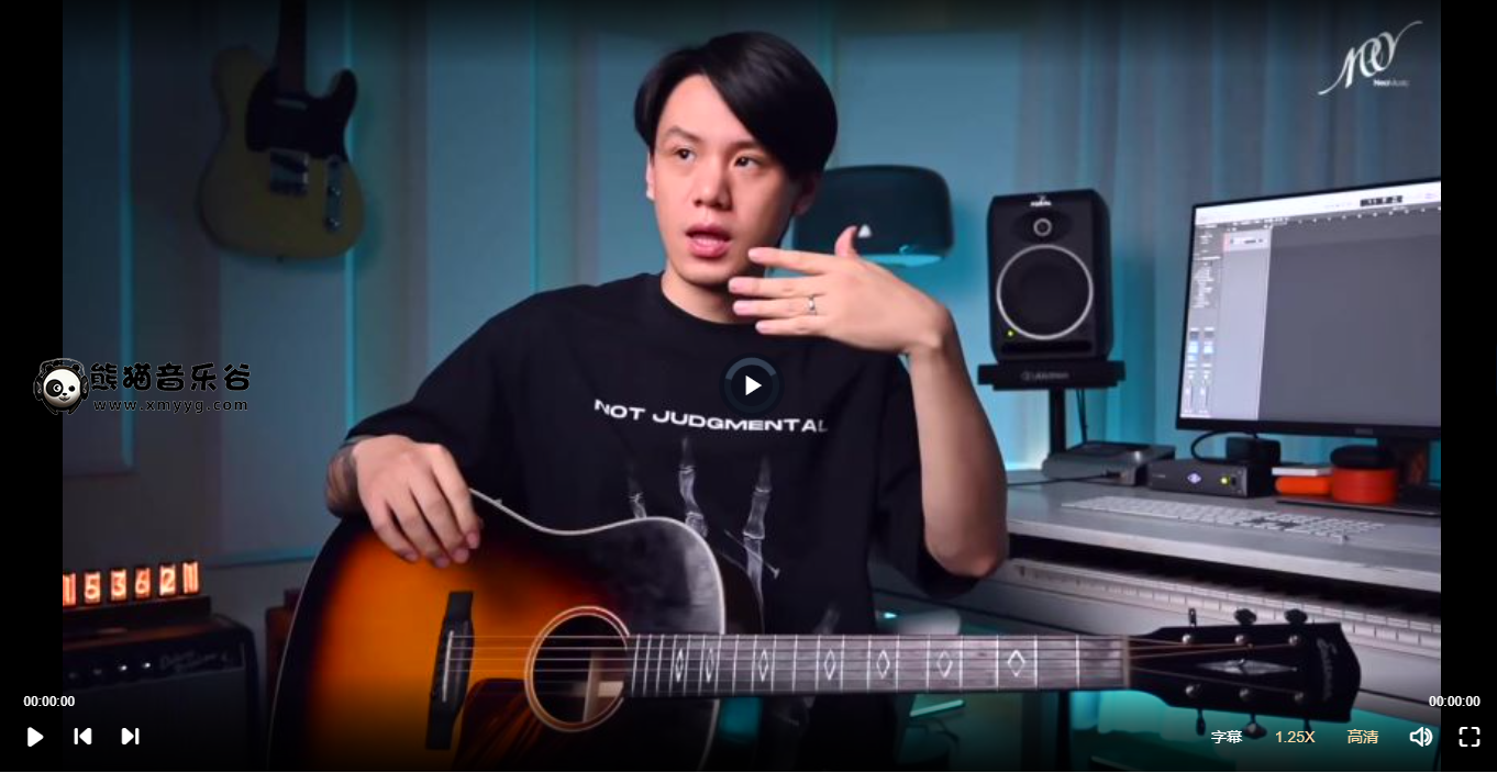 Neomusic网络学院玩转和声百度网盘资源，Neomusic网络学院百度云合集下载