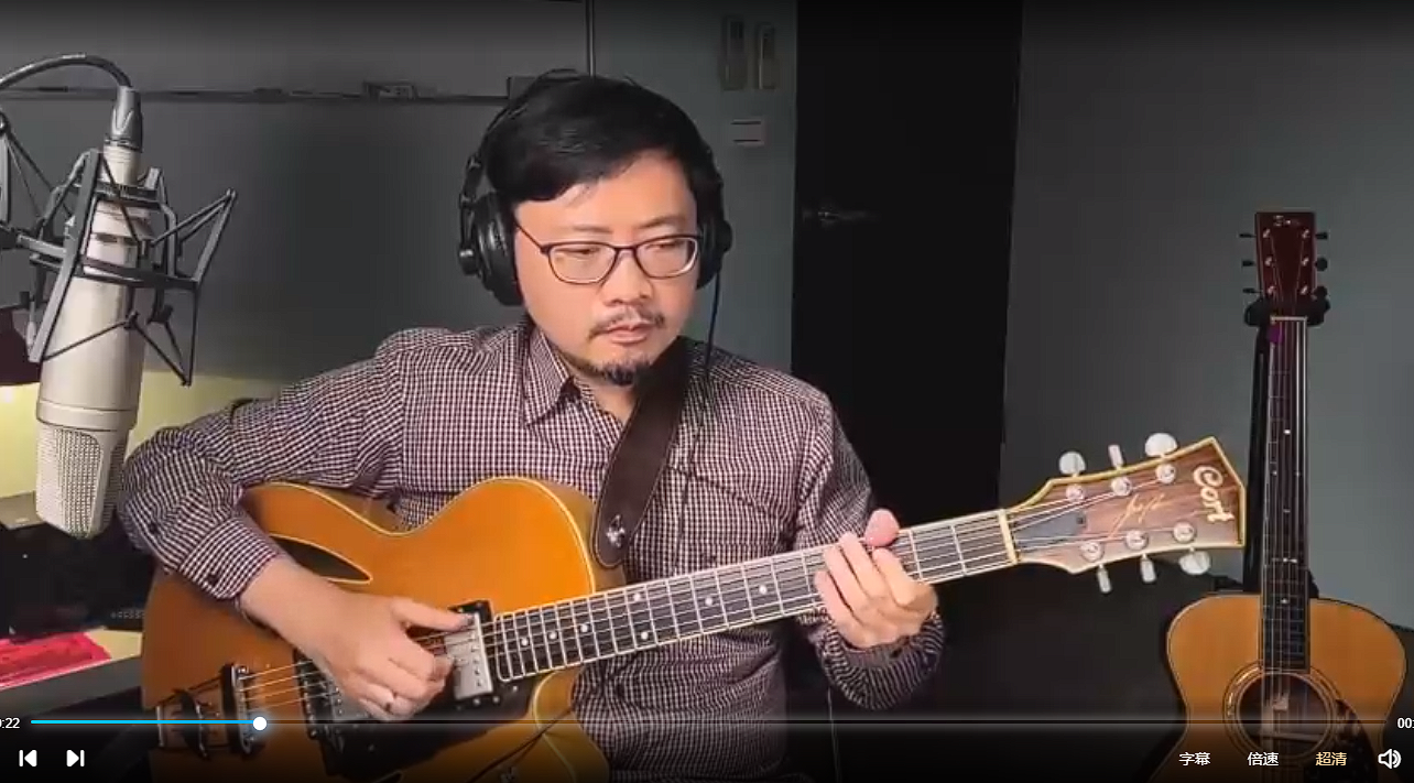 叶贺璞-爵士吉他手塑造计划百度云资源分享