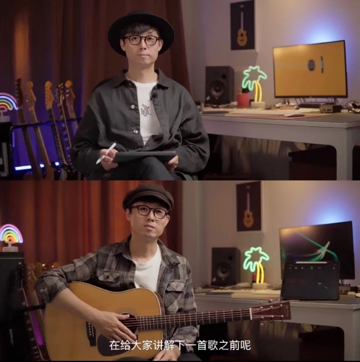 谭鑫2023超级吉他百度网盘资源，谭鑫吉他课程百度网盘