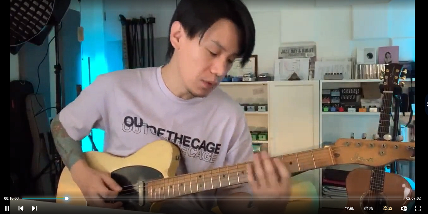 Neomusic现代音乐特训班Blues吉他专业，neomusic网络学院百度网盘